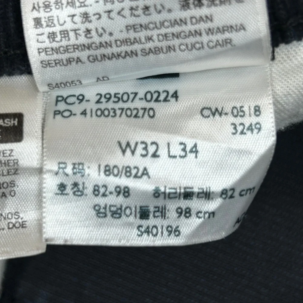 Levis levi strauss